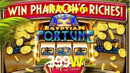 Recursos de Bônus 399W