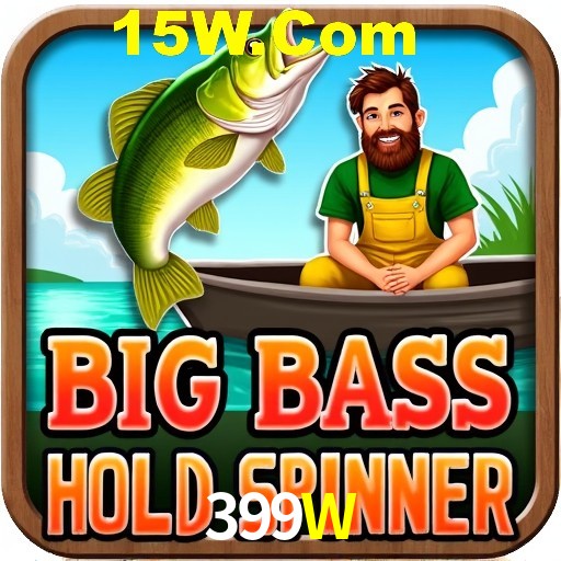 Exclusive Offers 399W