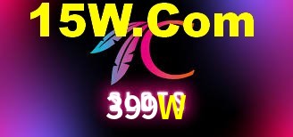399W App Interface
