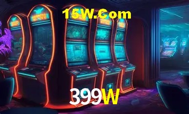 Sistemas de Segurança 399W
